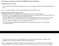 Screenshot_20210331-134003_Drive.jpg