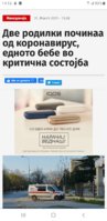 Screenshot_20210331-141215_Chrome.jpg