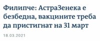 FB_IMG_1617213051396.jpg