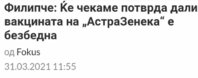 FB_IMG_1617213066198.jpg