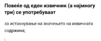 Screenshot_20210401-151510_Wikipedia.jpg