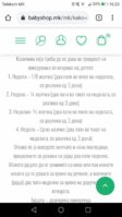 FB_IMG_1613406540603.jpg