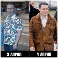 gruu.jpg