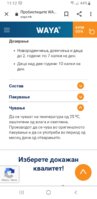 Screenshot_20210405-111209_Chrome.jpg