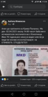 Screenshot_20210406-123636.png