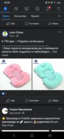 Screenshot_20210408-152553_Facebook.jpg