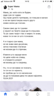 F70C72C1-A3C7-4757-B115-672833E4D1BF.png