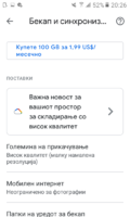 Screenshot_20210410-202620.png