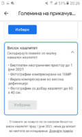 Screenshot_20210410-202639.png