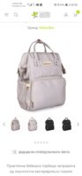 Screenshot_20210412_083040_com.android.chrome.jpg