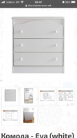 668DCEF9-8872-4F33-96A3-E20DD7DBE4F8.png