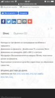33E19DB8-89EC-47B4-811A-504BEB121D4C.png