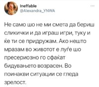 Screenshot_20210412-165041_Instagram.jpg
