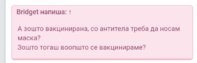 Screenshot_20210413_231420~2.jpg