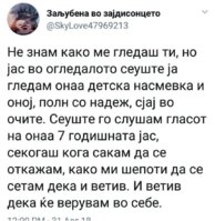 Screenshot_20210320-011425_Instagram.jpg