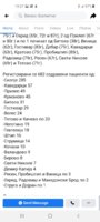 Screenshot_20210417-190731_Facebook.jpg