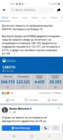Screenshot_20210417-190743_Facebook.jpg