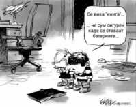FB_IMG_1618909893910.jpg
