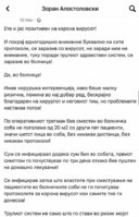 FB_IMG_1618935774303.jpg