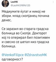 FB_IMG_1618935785099.jpg