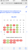 10BEE892-408C-499B-870C-BD67FBDA47D0.png