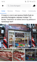 Screenshot_2021-04-21-16-12-59.png
