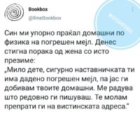 DB421432-41C1-4355-8C42-8AB803C11BB1.jpeg