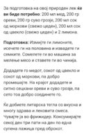 Screenshot_20210429-211251_Chrome.jpg