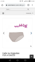 Screenshot_2021-05-04-09-48-48.png