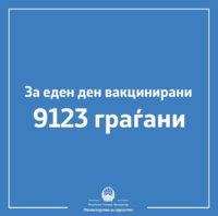 FB_IMG_1620288670350.jpg
