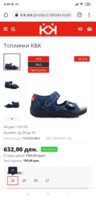 Screenshot_2021-05-07-09-09-18-004_com.android.chrome.jpg