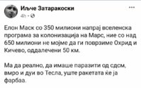 received_473482033866799.jpeg