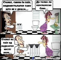 FB_IMG_1619501410167.jpg