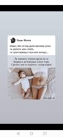 IMG-b92fa73d1feddb936eae857be3c3ed25-V.jpg