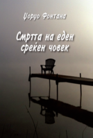 20210510_122357.png