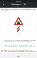 70C2A9DE-DEC0-4CE5-B886-4F01C2689933.jpeg