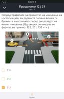 EE347E21-4A01-4C2B-97F1-712B11BC771E.jpeg