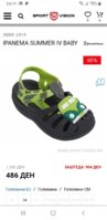 Screenshot_20210511-140058_Chrome.jpg