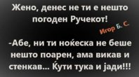 FB_IMG_1612247123503.jpg