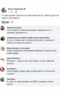 FB_IMG_1618754053954.jpg