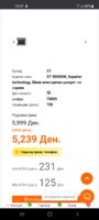 Screenshot_20210511-193737_Chrome.jpg