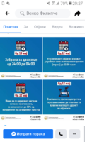Screenshot_20210511-202747.png