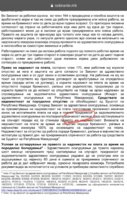 47886877-058A-4A39-A9D8-86377019E048.jpeg