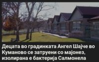 FB_IMG_1621012786090.jpg