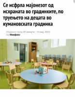 FB_IMG_1621026623101.jpg
