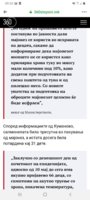 Screenshot_20210515-093505_Facebook.jpg