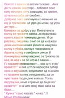 FB_IMG_1621066171093.jpg