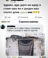 DA26806A-1E8E-489A-9285-2EECB8BEDA06.jpeg