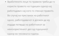 Screenshot_20210516-165655.png