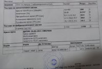 IMG_20210521_135411.jpg